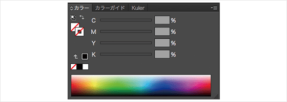 仕上がりサイズ