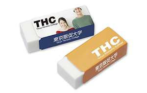 消しゴム（小）