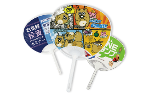 オリジナルうちわ