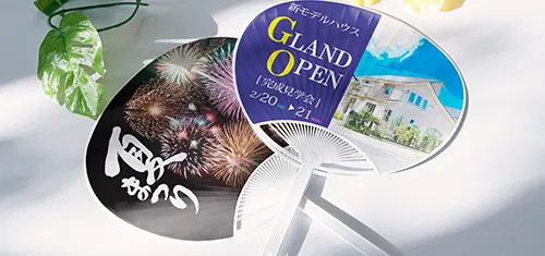 オリジナルうちわ